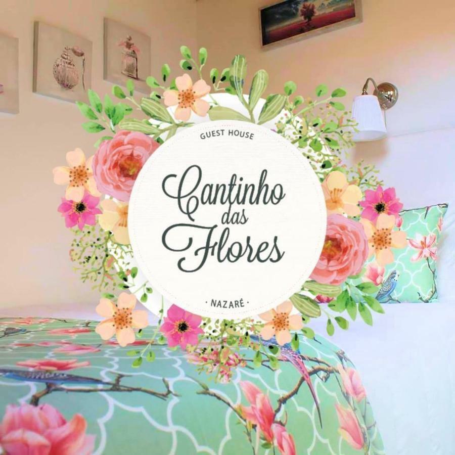 Cantinho Das Flores II Nazaré Eksteriør billede